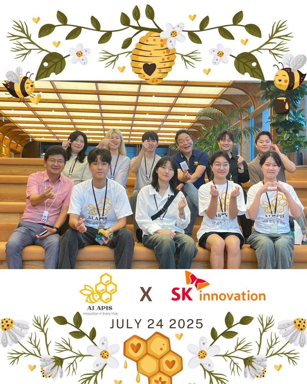 Visit with SK Innovation